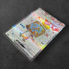 7931【ポケモンカード】コオリッポex 121/108〈SR〉