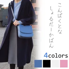 ショルダーバッグ レディース 小さめ 斜め掛け 肩掛け カバン ミニバッグ 白 黒 20代 30代 40代 通勤