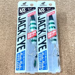 ルアーショップ Fsg767 - メルカリShops