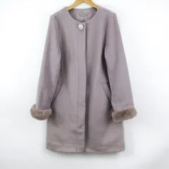 マジェスティックレゴン ノーカラーコート ロングコート ウール混 アウター レディース Mサイズ グレー MAJESTIC LEGON 【中古】のサムネイル