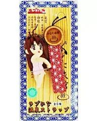 2025年最新】ラブひな 成瀬川 なるの人気アイテム - メルカリ