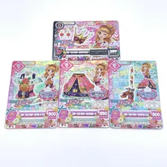 【中古】ｱｲｶﾂDCD ｽﾘｰﾋﾟﾝｸﾞｵｰﾛﾗ ｺｰﾃﾞ/MPR[10]