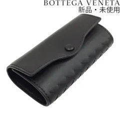新品 ボッテガ・ヴェネタ BOTTEGA VENETA 284137-V3UN1/8803 キーケース イントレチャート レザー メンズ レディース ユニセックス ブランド 6256152
