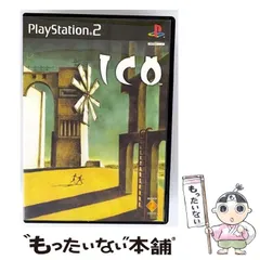 【中古】 ICO [PS2] / ソニー･コンピュータエンターテインメントジャパン