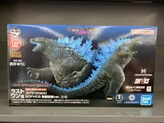 一番くじ　ゴジラ⁻0.1 ラストワン賞含む3点セット　バラ売り不可 一番くじ ゴジラ⁻0.1 ラストワン賞含む3点セット バラ売り不可