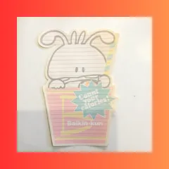 ソニー　クリエイティブ　プロダクツ　バイキン　プチレターセット