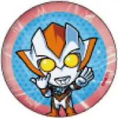 【中古】バッジ・ピンズ ウルトラウーマングリージョ 「ウルトラギャラクシーファイト ニュージェネレーションヒーローズ 缶バッジ 03.版権ミニキャラ」