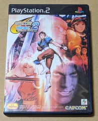 CAPCOM vs. SNK2 ミリオネアファイティング2001 PS2