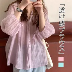 ブラウス シアー トップス シャツ レディース 長袖 シアートップス シフォン ボリューム袖 バルーン袖 セクシー 透け感 大人 エレガント 華やか 春 夏 紫外線対応 韓国ファッション 20代 30代 40代 50代xiaocc30