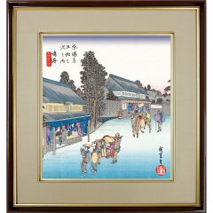 日本画家 出岡実 作 仏画 十二神将 アンニ羅像 絵画色紙 美品 です。