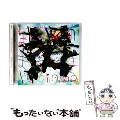 中古】 幸せだったかな ビートたけし伝 / 井上 雅義 / 白夜書房