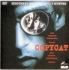 2025年最新】連続殺人犯 の心理分析の人気アイテム - メルカリ