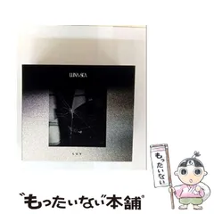 2025年最新】luna sea カレンダーの人気アイテム - メルカリ