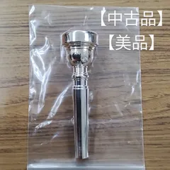 【新品未使用】YAMAHA トランペットマウスピース セット 000000001906-01-l.jpg?t=