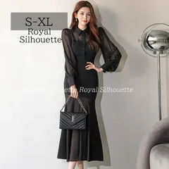 ナイトドレス キャバドレス 黒 ブラック マーメイド 長袖 ワンピース ロング丈 着痩せ S M L XL LL オシャレ 上品 お呼ばれ レディース エレガント フォーマル 大人かわいい 結婚式 デート ガーリー フェミニン