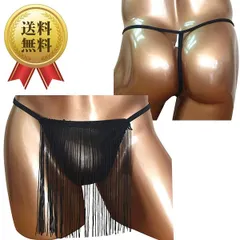 送料無料 セクシー ランジェリー 下着 BadDaddy 簾ふんどしパンツ ブラック