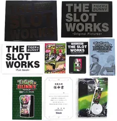 【中古】アニメムック 付録付)TIGER ＆ BUNNY -THE SLOT WORKS-