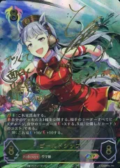 2025年最新】シャドバ ウマ娘 サイン ゴルシの人気アイテム