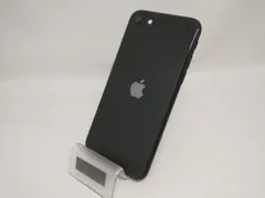 au 【SIMロックなし】MX9R2J/A iPhone SE(第2世代) 64GB ブラック au