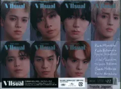 【新品未開封】VIIsual FC限定盤 DVD FC限定盤 Travis Japan VIIsual 新品未開封｜Yahoo!フリマ