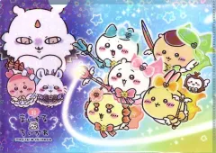 【中古】クリアファイル 集合 A4ホログラムクリアファイル 「ちいかわ なんか小さくてかわいいやつ 超まじかるちいかわ」