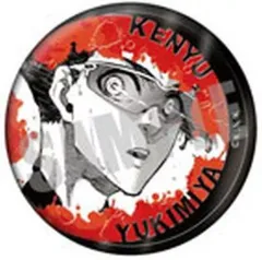 2026年最新】ブルーロック ジュエリー缶バッジの人気アイテム - メルカリ