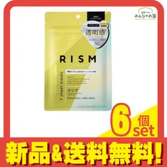 RISM ディープエクストラマスククリア リズムCマスク DA02 7枚入 (150mL) 6個セット まとめ売り