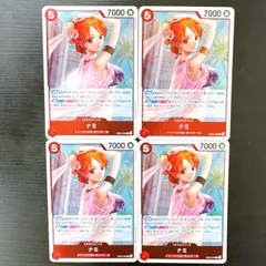 ワンピースカードゲーム ナミ【R】{EB03-006} 4枚セット