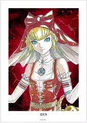 2025年最新】真女神転生ポスターの人気アイテム - メルカリ