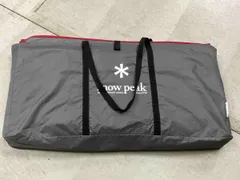 スノーピーク フロアマットH （約3m×2m）