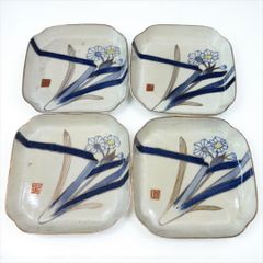 青花唐草文水孟 側部に記年款「大明宣徳年製」中国美術　時代物 青花唐草文水孟 側部に記年款「大明宣徳年製」中国美術 時代物