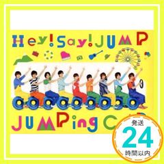 Hey! Say! JUMP JUMPing CAR CD+DVD - メルカリ