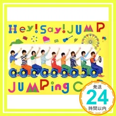 JUMPing CAR 【初回限定盤1】(DVD付) [CD] Hey! Say! JUMP_02