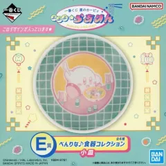 【中古】皿・ボウル カービィ/小皿 べんりな♪食器コレクション 「一番くじ 星のカービィ ぷぷぷ★らあめん」 E賞