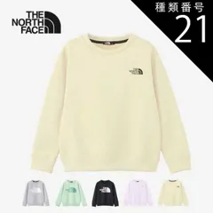 種類21：(Z)ミックスグレー/140 ザ・ノース・フェイス キッズ トレーナー THE NORTH FACE NTJ12471 カラライズスウェットクルー クルーネック ストレッチ  ノースフェイス (240125) 子供 