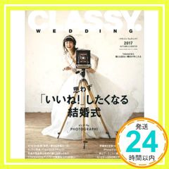 Item thumbnail for item 3b94b12a-7c79-4508-9b45-168925ee0480