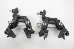 Bontrager スピードストップインテグレーテット