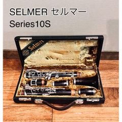 H.セルマー SERIES10 クラリネット ブラジル黒檀 初期モデル - メルカリ