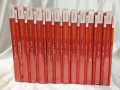 2025年最新】スピードラーニング 中国語の人気アイテム - メルカリ