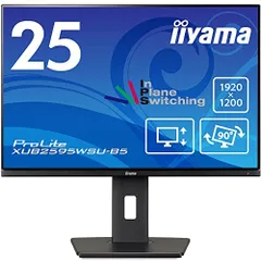 2023年最新】iiyama モニター スタンドの人気アイテム - メルカリ