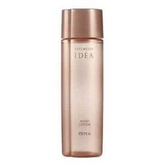 OPPEN フィールメージュ イデア バイタルキープエッセンス 40mL - メルカリ