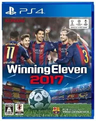 【中古】PS4ソフト　ウイニングイレブン2017（帯無し）
