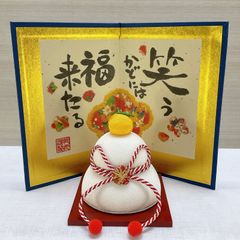お正月飾り【ちりめん 花結び 鏡餅 屏風付き】ちりめん素材 迎春 お重ね餅 玄関 ミニチュア 笑う門には福来る 店舗ディスプレイ 新品未使用品 日本製