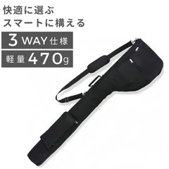 Golf bag, holds 8 or more clubs, lightweight (470g), golf club case, practice bag, water-repellent, with shoulder strap, caddy bag, for men and women.