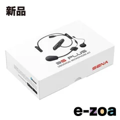 2025年最新】sena 3s plusの人気アイテム - メルカリ