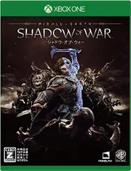シャドウ・オブ・ウォー - XboxOne
