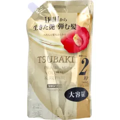 【3セット】TSUBAKI(ツバキ) プレミアム ボリューム＆リペア シャンプー 詰替用 600mL