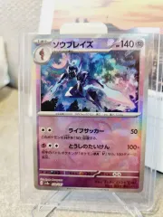 【期間限定】韓国語版「テラスタルフェスex」4個セット 即購入◎ 2025年最新】ポケモン 韓国 テラスタルの人気アイテム - メルカリ