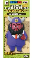 ドラゴンボール ワールドコレクタブル トレジャーラリー ナムコ限定『閻魔大王』★ 2025年最新】閻魔大王 ワーコレの人気アイテム - メルカリ