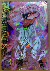2025年最新】ドラゴンボールヒーローズ h6-46の人気アイテム